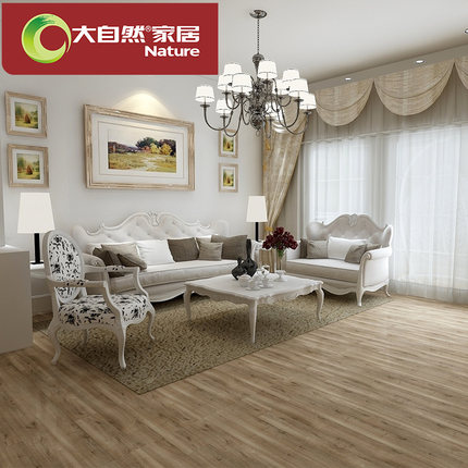 【新品】包安装 大自然地板强化复合地板家用