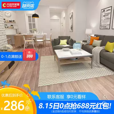 Bare board nature wild log floor Southwest birch pure solid wood floor Indoor environmental protection wood floor non-geothermal