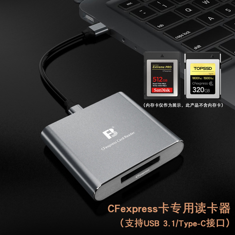 Fengbiao High Speed ​​Card Reader Computer for Sony Camera Memory Card CFexpress XQD SD CF TF
