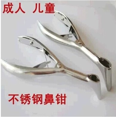医用不锈钢检鼻镜鼻窥扩张器双孔撑开器成人儿童五官扩耳鼻腔检查