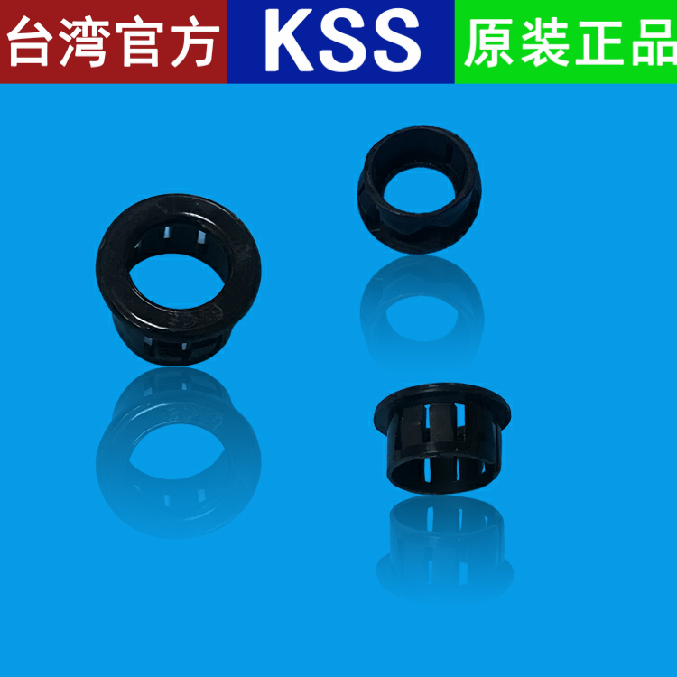 Direct Sale Taiwan KSS (kesserai) buttoned line guard line protective wire ring protective coil SB-16