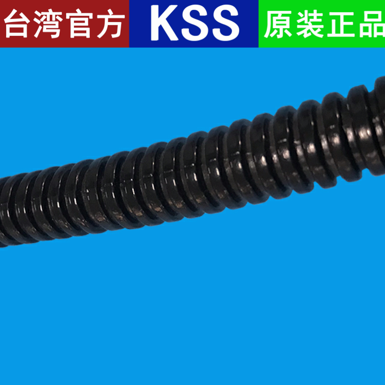 Direct Sale Taiwan KSS (kesserse) Nylon wave tube PA-12 (50M vol.) black bellows