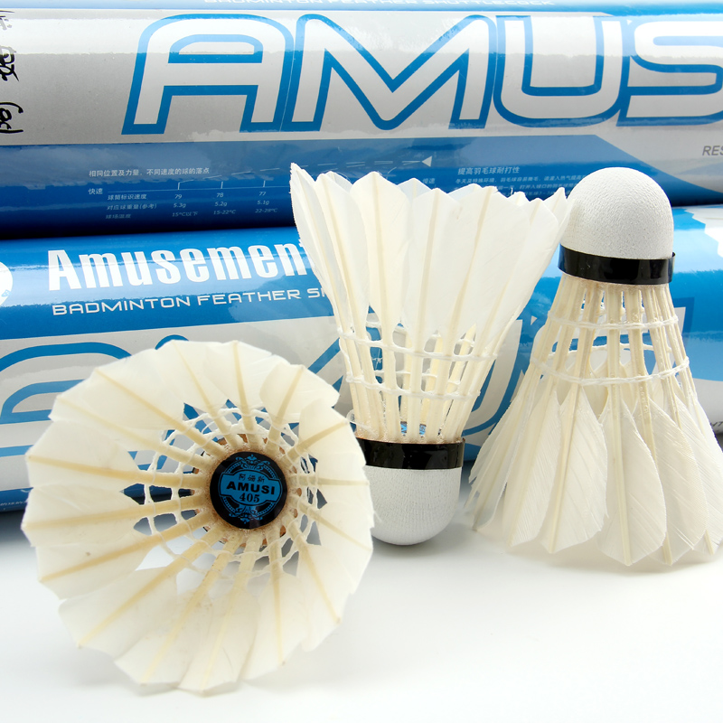 Amus AMUSI badminton AMS405 Training economical amateurs with ball affordable