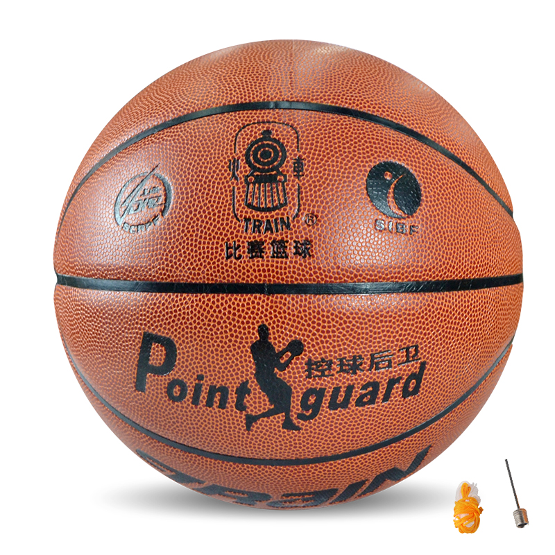 Locomotive-controlled ball guard Standard 7 Basketball Competition Private indoor outdoor Cement Land Ram Ball
