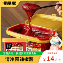 Korean hot sauce Korean imported chili sauce clean garden sweet spicy sauce stone pot noodle sauce mixed rice sauce fried rice cake hot sauce