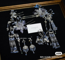 Exquisite high-end silver and blue new Chinese style Xiuhe headdress bride wedding dragon and phoenix gown Hanfu cheongsam photo accessories