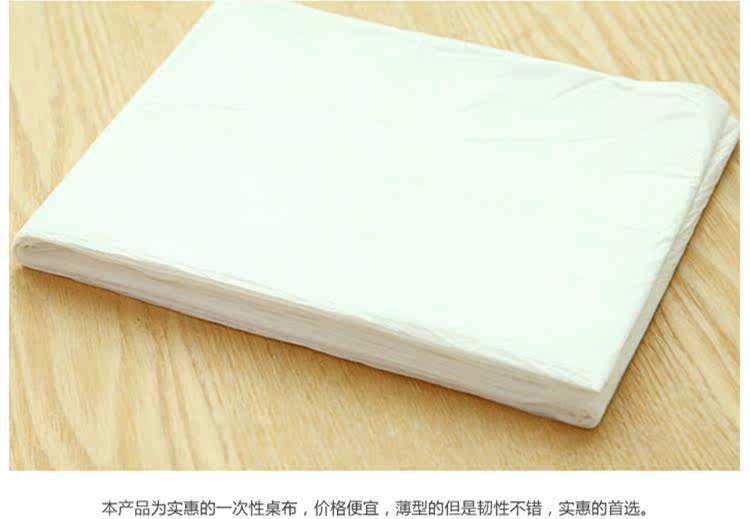 Disposable tablecloth square table round table waterproof white plastic tablecloth with plastic film 100*100