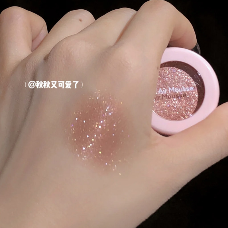 韓國愛麗小屋air Mousse櫻花空氣慕斯單色眼影膏br404桃茶色br401