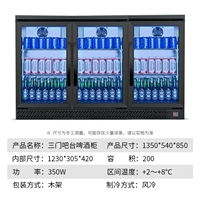 Three Gate Hold Hidden Caint |