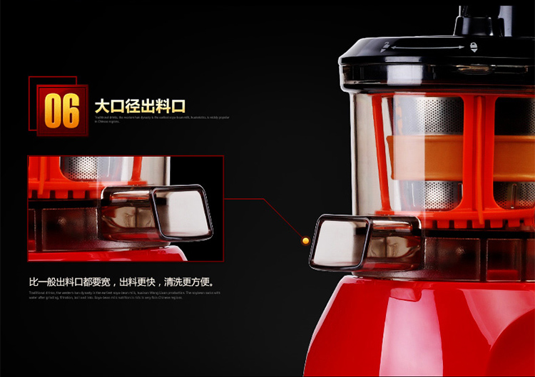 máy xay cầm tay bosch Máy ép trái cây Jiuyang nhà đa chức năng máy ép trái cây nhỏ sinh viên tự động nước trái cây tách nước ép máy E3C - Máy ép trái cây máy ép mini