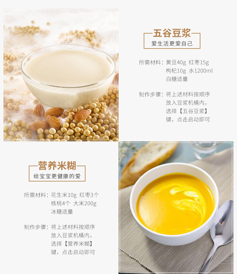 máy làm sữa hạt hàn quốc 9 Yang Soymilk hộ gia đình dày gấp đôi uống miễn phí đa chức năng tự động thông minh nhỏ chính hãng cung cấp đặc biệt - Sữa đậu nành Maker máy làm sữa chua chefman