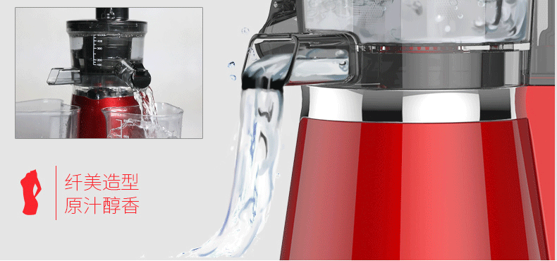 máy xay đậu nành tách bã Máy ép trái cây mini Jiuyang nhà máy rau quả tốc độ chậm máy sinh viên nhỏ nước ép máy tách nước trái cây máy ép chậm philips hr1889