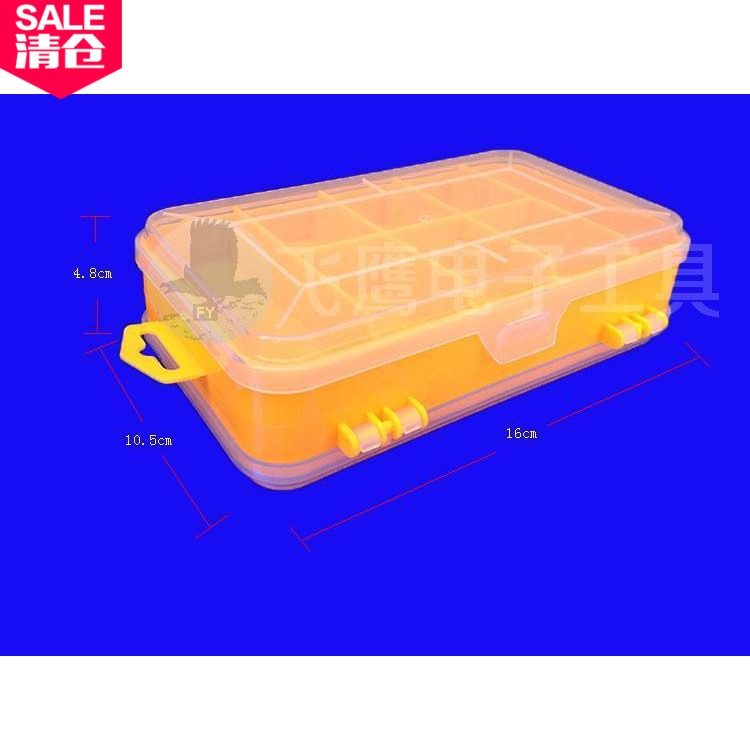 Storage box environmentally-friendly box storage box kit portable PP transparent box multifunctional split box