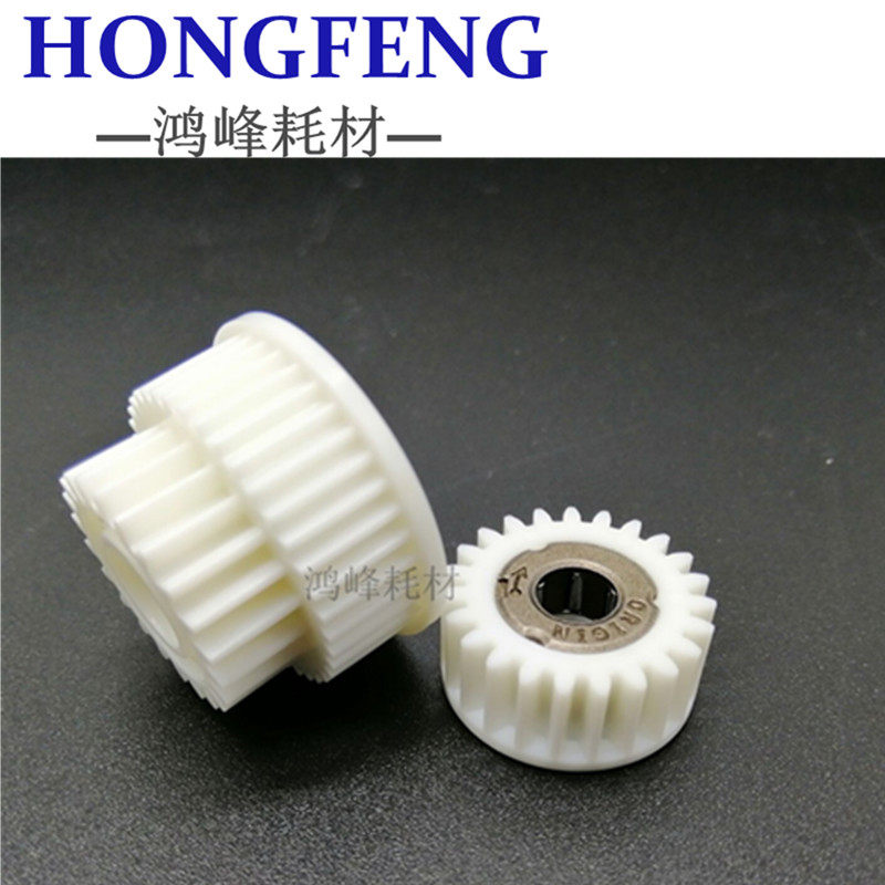 Original Rico 7001 pair gear 2075 8001 8000 7500 7502 pair roller motor tooth