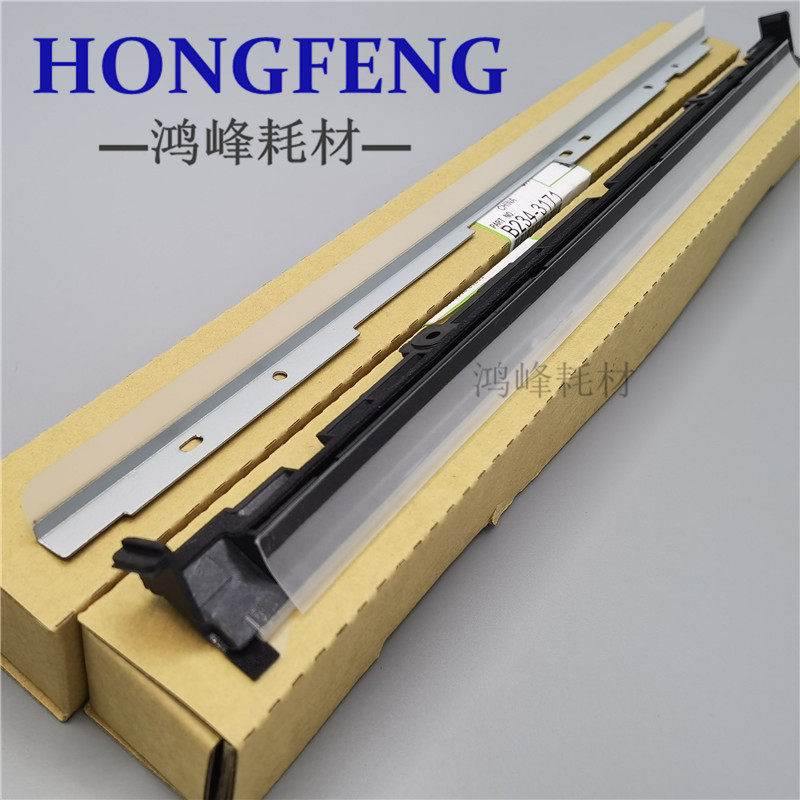 Ricoh 1357 powder block 1356 1350 9000 907 1107 drum rack block powder developer bezel