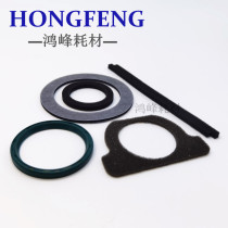 Ricoh MP7502 7503 9002 8000 8001 2075 7001 holder powder holder sponge powder holder seal