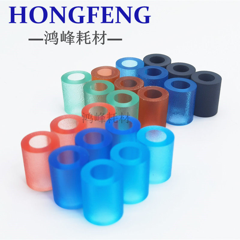 Ricoh MP5000 rubber wheel 4000b 5002 4002 4001 5001 3045 4500 inlet carton