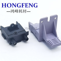 Ricoh 1357 charging MP1356 1350 9000 1106 1107 907 charging seat base