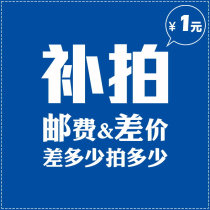 you fei cha jia link