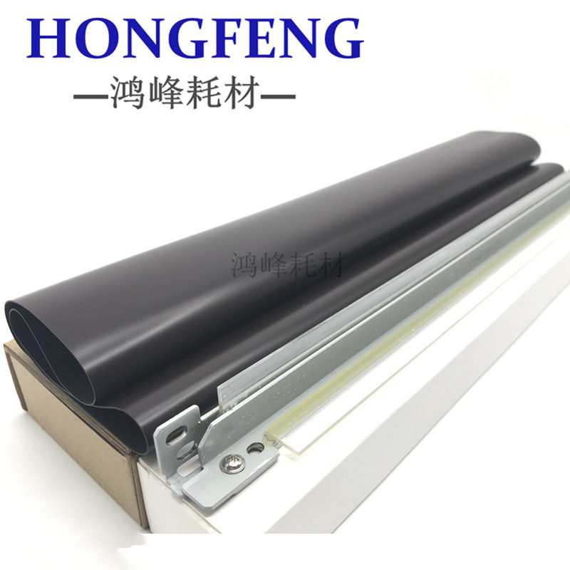 Light 7001 transfer belt MP7500 8001 8000 8000 7502 7502 6001 6001 belt squeegee