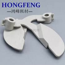 Ricoh MP9000 1350 1356 1357 1106 1100 906 1107 pager Qi Board