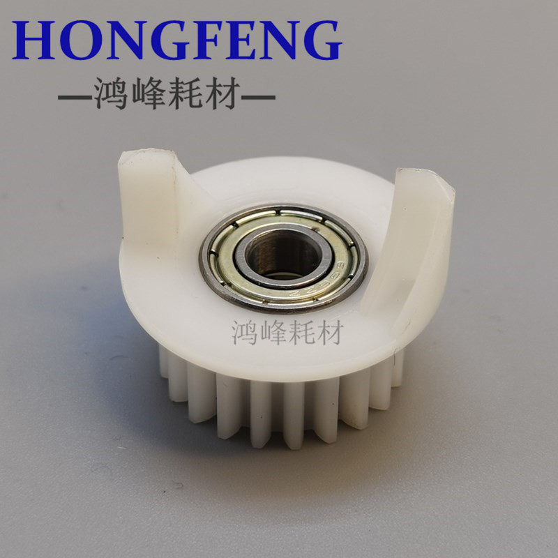 Kemei BH920 950 951 1050 1051 1052 1200 1250 carton lift gear lift