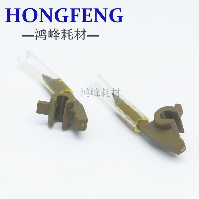 Light Ricoh 1357 breakaway claws MP1356 1106906 1107 1350 9000907 9000907 selenium drum holder claws