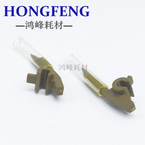 Ricoh 1357 separation pawl MP1356 1106 906 1107 1350 9000 907 Toner drum claw