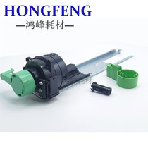 Ricoh MP4000B 5000B 4001 5001 5002 4002 Toner bottle holder powder Holder Holder