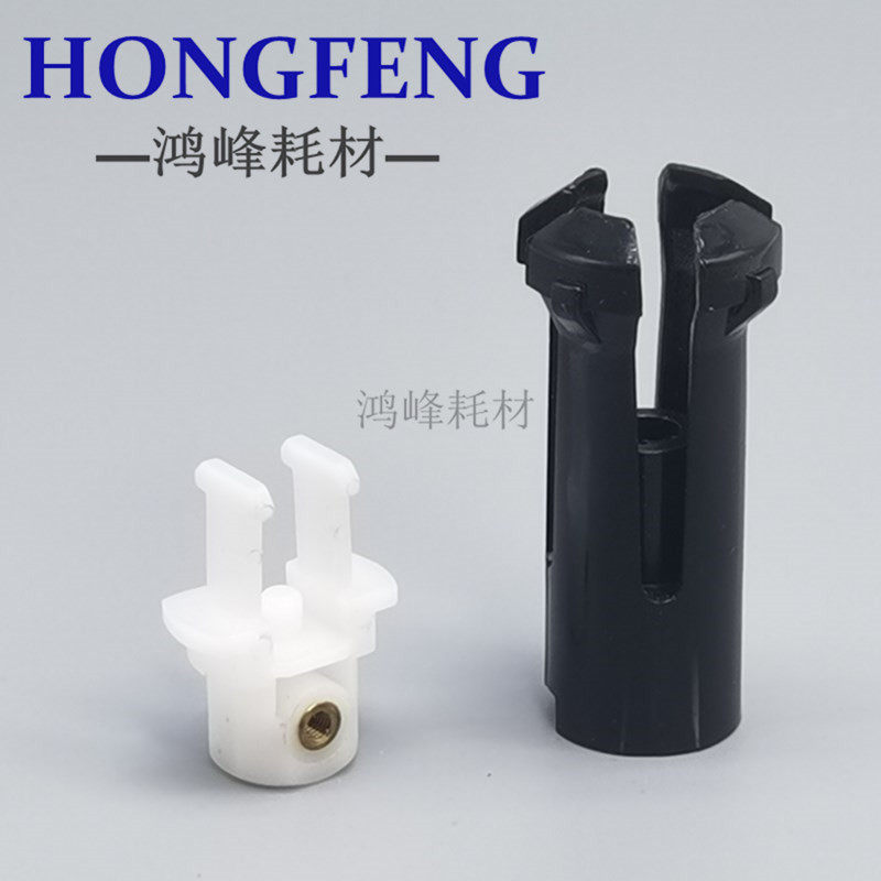 Rikong 1357 1356 1350 1100 9000 1107 906 907 907 powder head powder bottle pull hook powder