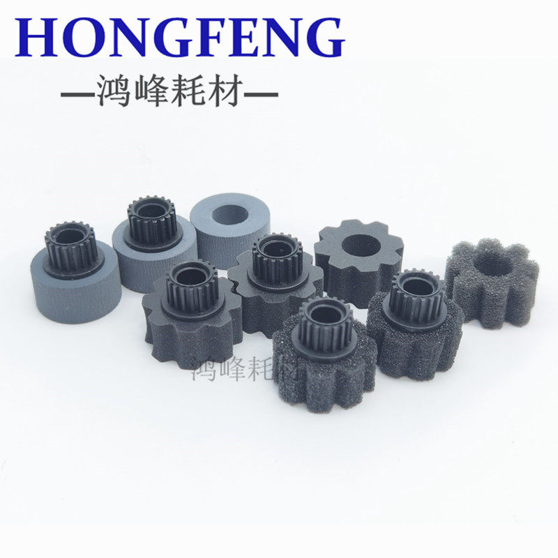Light Copier Copier Pagers Sponge MP7001 2075 9002 9002 6001 1357 1107 1107 sponge wheel