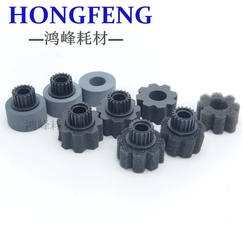 Light Ricoh 7001 pagination sponge 8001 8000 2075 7502 7502 of paper sponge wheel photocopier accessories