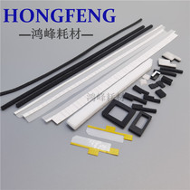 Ricoh MP5000 5001 5002 4000B 4001 4002 sponge toner cartridge powder mouth developing seal