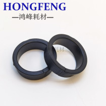 ke mei BH750 751 920 950 1200 1250 951 1051 1052 fixing shang gun sleeve card