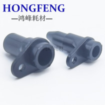 Ricoh MP1350 1356 1357 1106 9000 1107 907 drum scraper clip cleaning sleeve