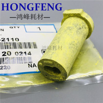 Ricoh MPC3501 C4501 C5501 C4000 C5000 powder pump rubber ring powder pump leather case