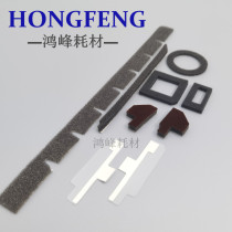 Ricoh MP5000 4000 5001 4002 5002 sponge sealed powder mouth developing magnetic stick powder holder gasket