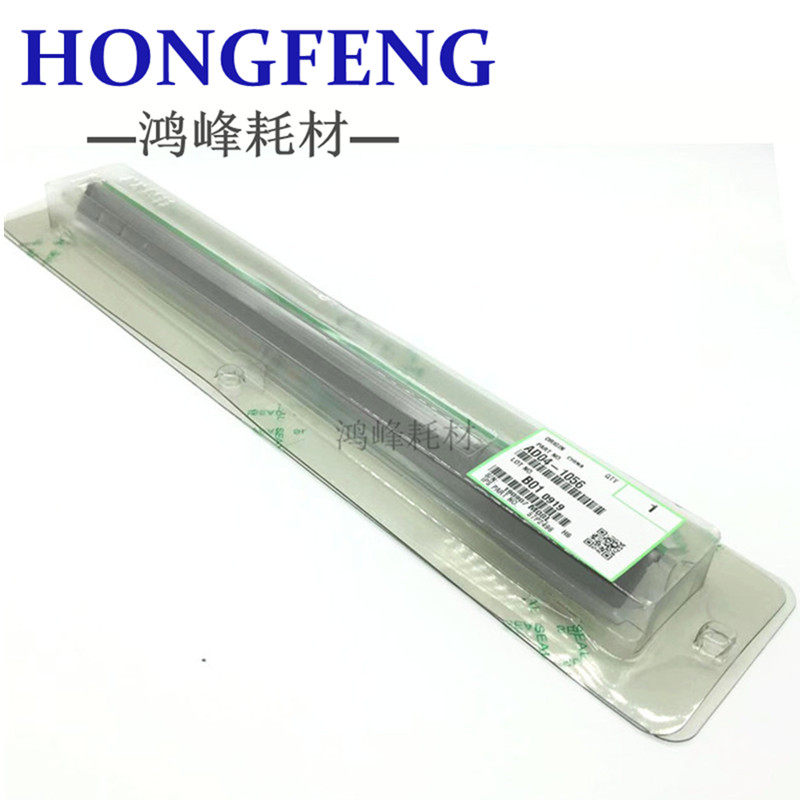 Original fit light 7001 squeegee 2075 2075 8000 7500 8001 8001 7502 9002 drum core cleaning wiper blade