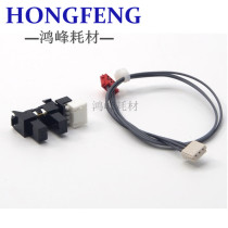 Ricoh AF2075 8000 7500 7503 9002 8001 7001 7502 sensor fixer line