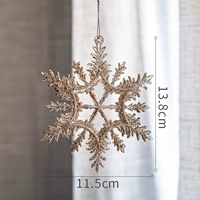 Снежинка украшения л