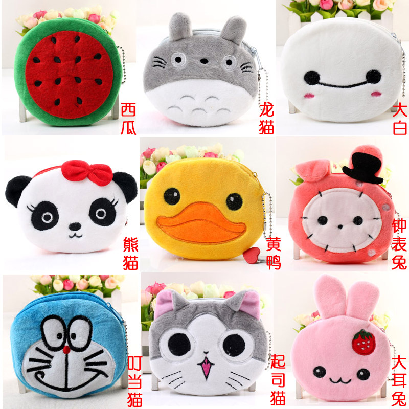 Korean Cute Cartoon Plush Canvas Mini Coin Purse Cat Female Student Zipper Small Wallet