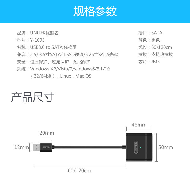 Hub USB - Ref 366500 Image 18