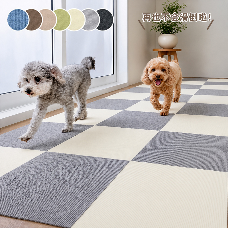 Pet Floor Mat, Waterproof and Urine-Proof Dog Mat, Fence, Non-Slip, Silent, Cat Soundproof Mat, Dog Bed, Splicing Carpet