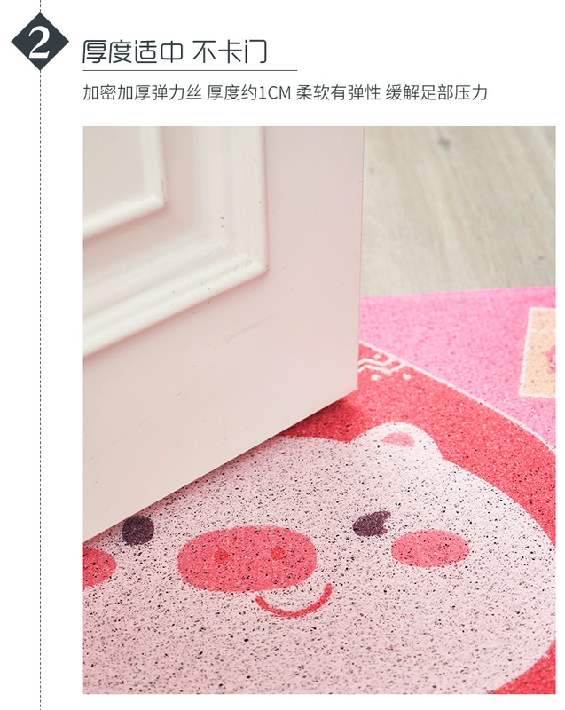 Ins mạng vịt đỏ vào cửa mat mat cửa vòng dây chân pad nhà cửa PVC chống trượt mat nhập cửa thảm - Thảm sàn thảm xốp lót sàn 100x100