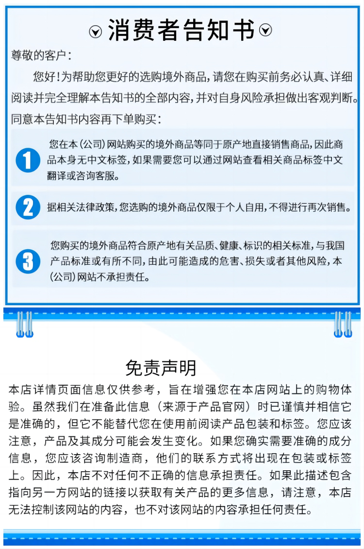 Пользователь 20230807