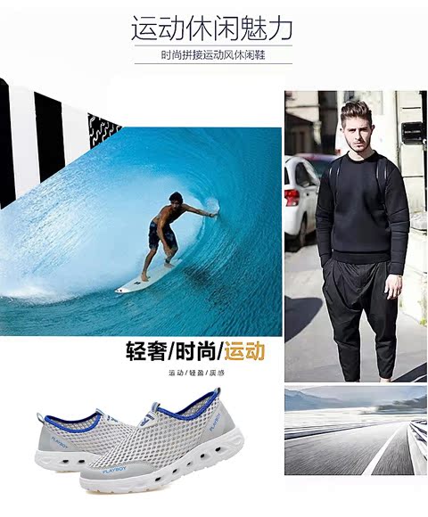 Giày thể thao nam ngoài trời Playboy (PLAYBOY) - Khởi động ngoài trời giày bảo hộ jogger