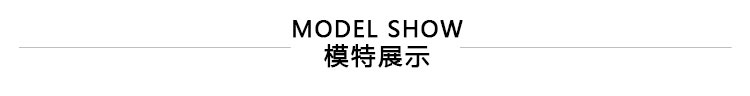 粉色阔腿裤女春秋新款高腰垂感宽松显瘦西装拖地裤夏季休闲直筒裤详情12