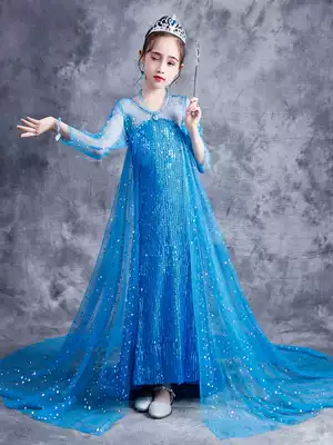 Aisha Princess Dress Girl Aisha Queen Frozen Aisha Dress Halloween Tail Children's New