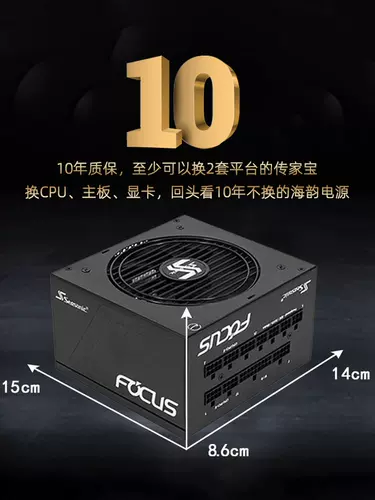 Блок питания, 1000W, 750W, 650W, 1200W