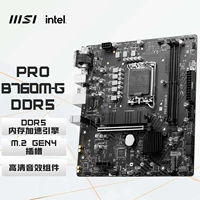 MSI B760M-G DDR5